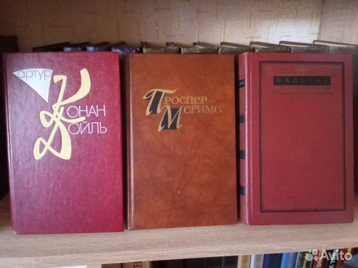 Отдельные тома собраний сочинений разных авторов