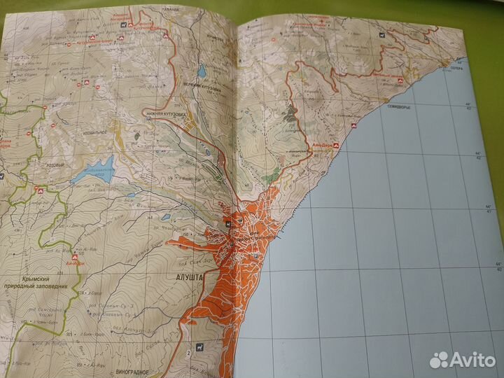 Карты крым туристические 500 метровки