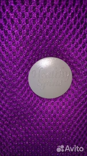 Рюкзак школьный Tiger Family