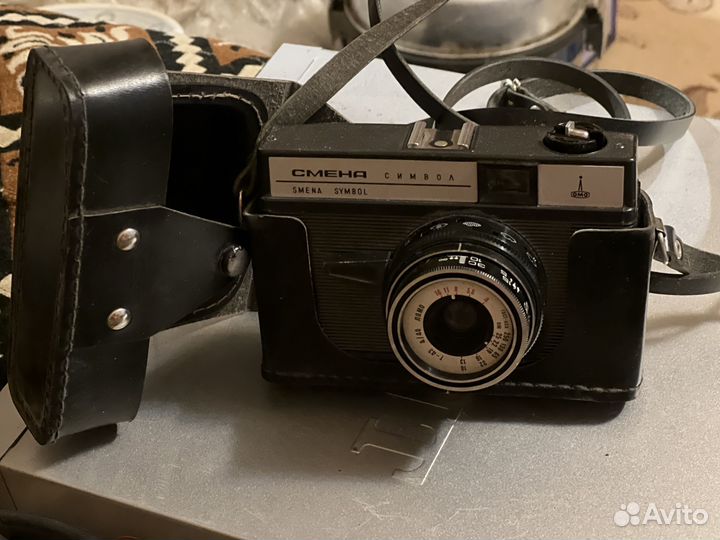 Фотоаппарат Смена