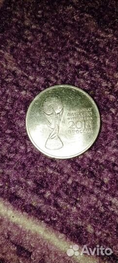 Коллекционные монеты