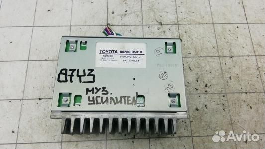 Усилитель музыки toyota avensis T27 (87Y03S701)