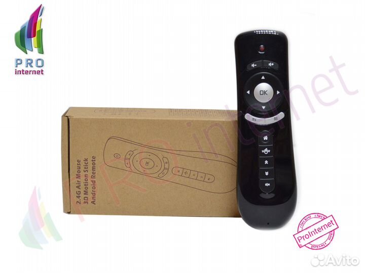 Пульт ду ihandy IH-AM02 AIR mouse универсальный