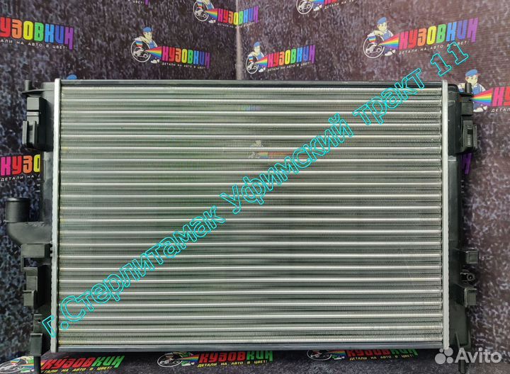 Радиатор охлаждения ларгус logan almera g 15 с A/C