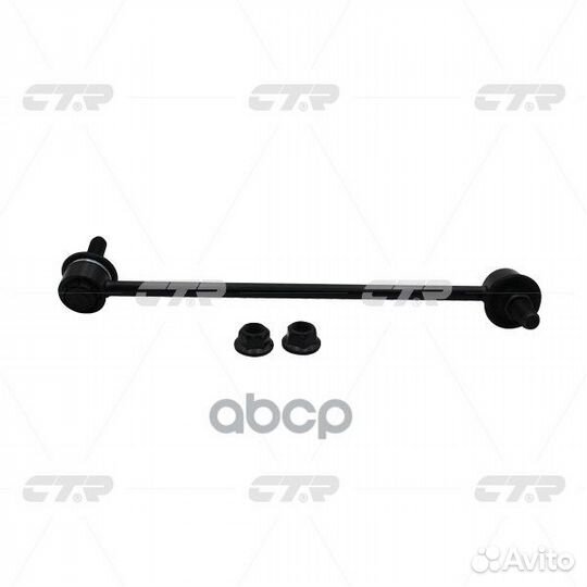 Стойка стабилизатора hyundai H-1 07- передн.под