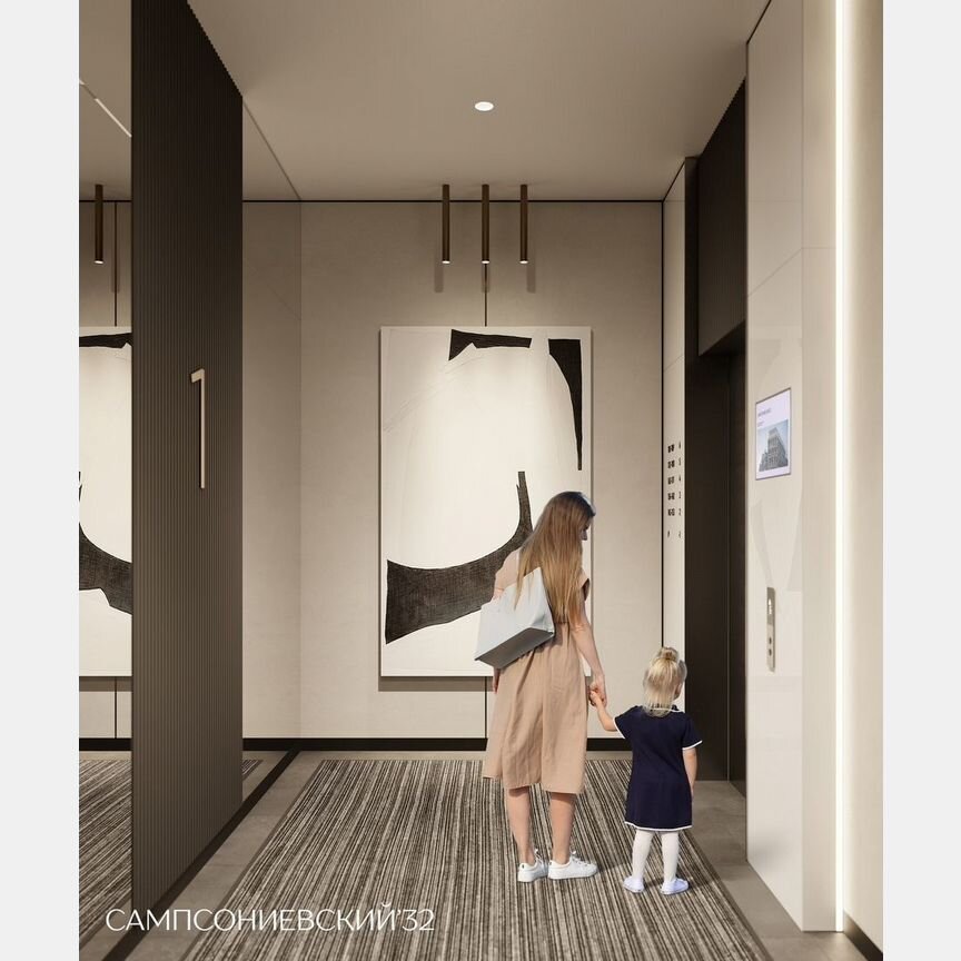 1-к. квартира, 51,7 м², 2/10 эт.