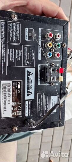 Музыкальная система Philips MCD2160