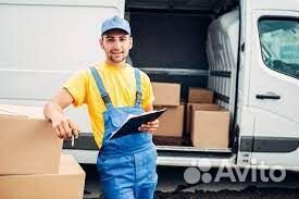 Грузчик-Экспедитор