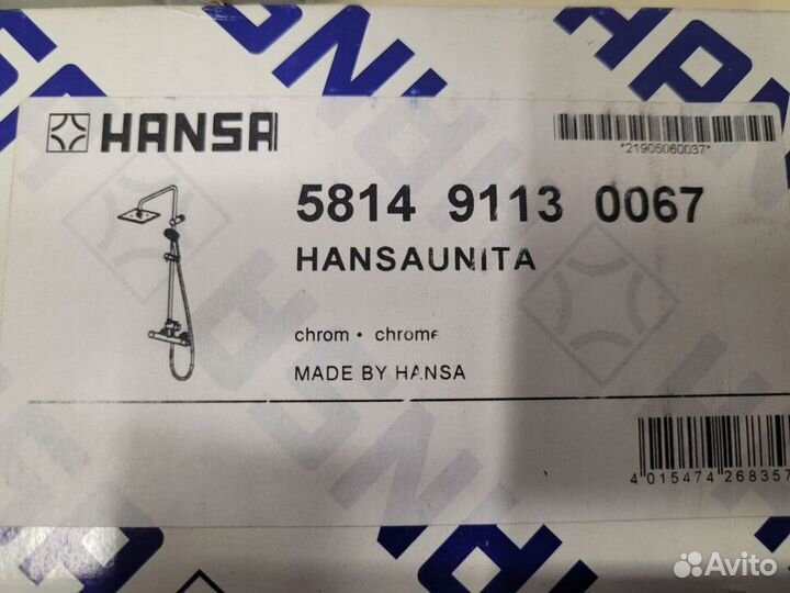 Душевая система с термостатом Hansa