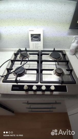 Газовая варочная панель 4 конфорки бу