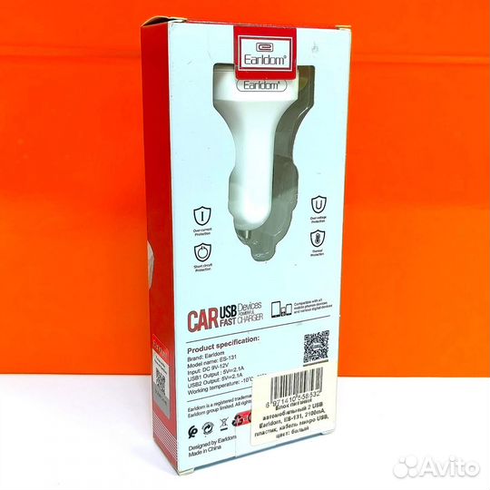 Блок питания автомобильный 2 USB Earldom, ES-131