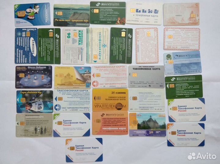 Таксофонные карточки