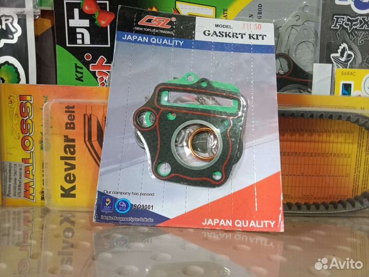 Прокладки цилиндра на мопед 50сс