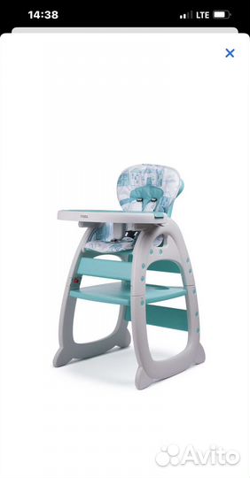 Стульчик для кормления babyton