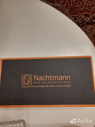 Хрустальная посуда германия