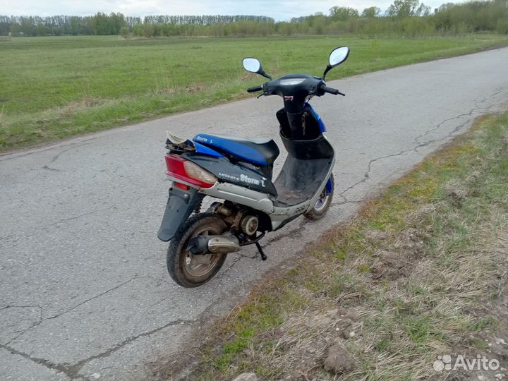 Продам скутер