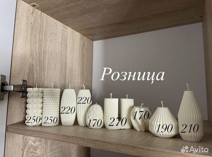 Свечи для маркетплейсов