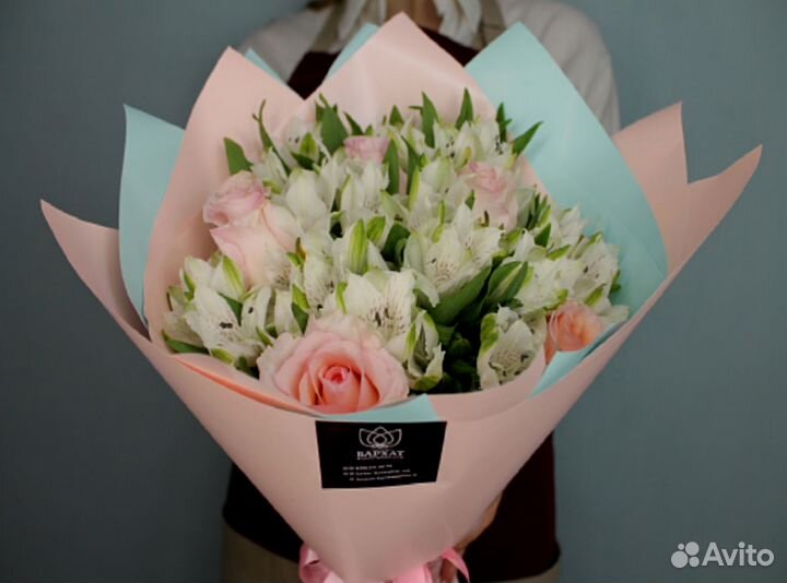 Букет цветов