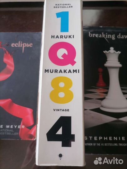 Мураками 1084 на английском