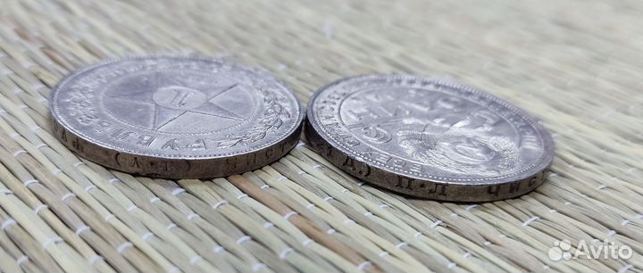 Рубль 1921 года серебро 1924 года