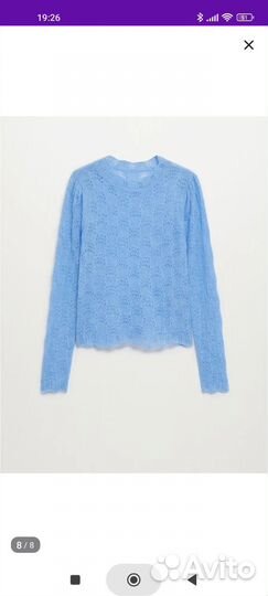 Джемпер Mango