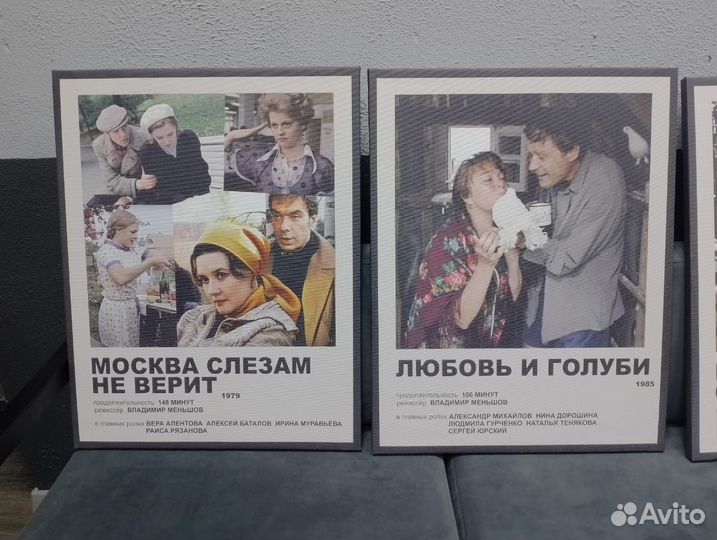 Печать картин на холсте