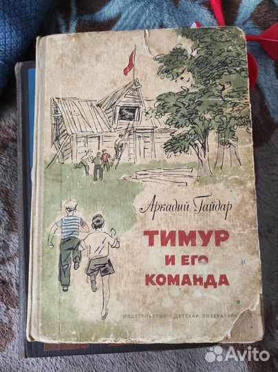Книги различных жанров