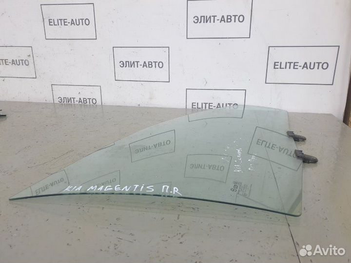 Стекло двери переднее правое Kia Magentis 2 2.7