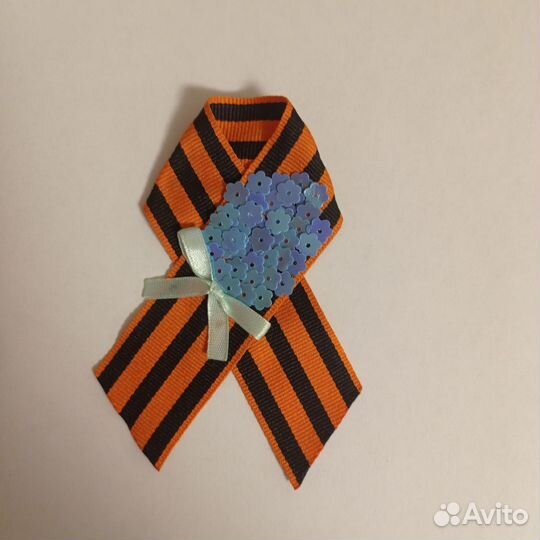 Георгиевская лента брошь