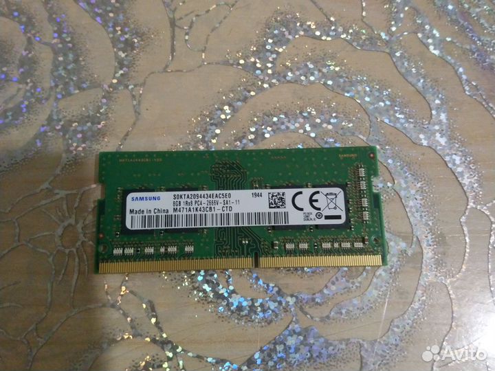 Оперативная память ddr4 8gb 2666 для ноутбука