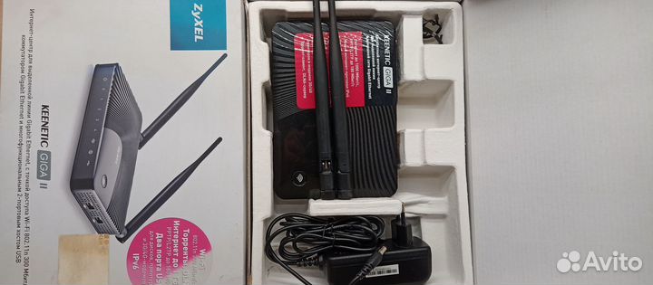 Роутер Zyxel Keenetic giga II (1G ethernet, 2.4G)