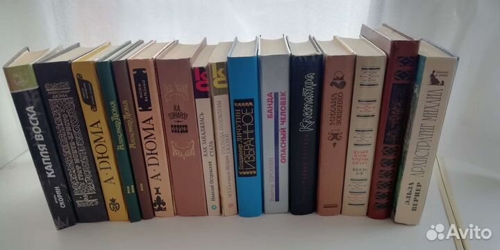 Книги и энциклопедии