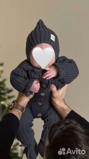 Костюм для малыша