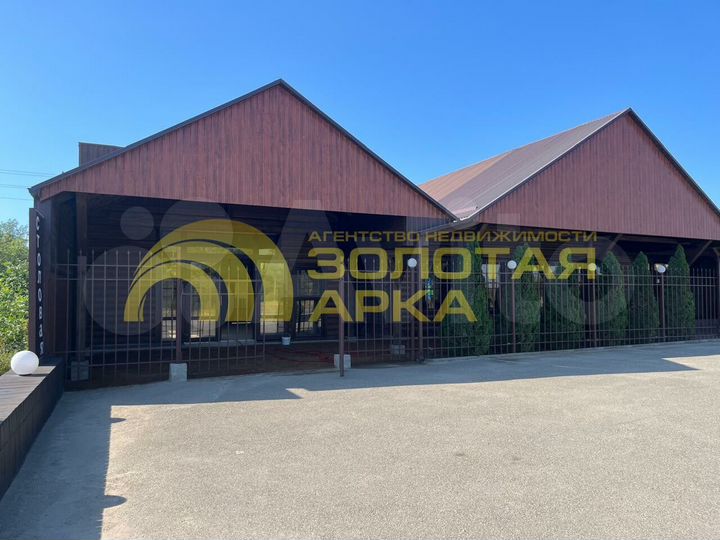 Готовый бизнес