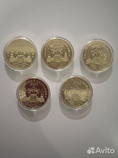 Коллекционные монеты