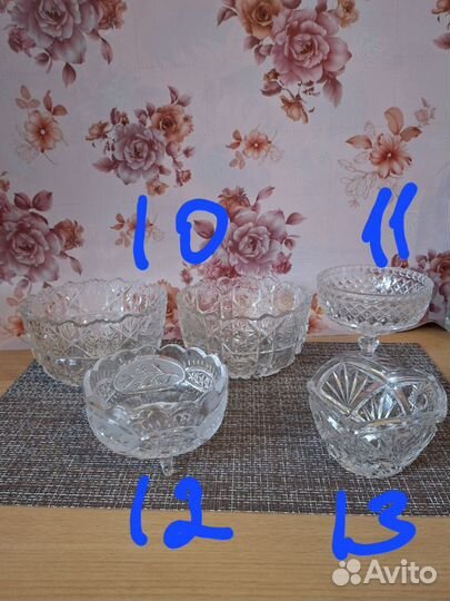 Хрустальная ваза, салатник, конфетница