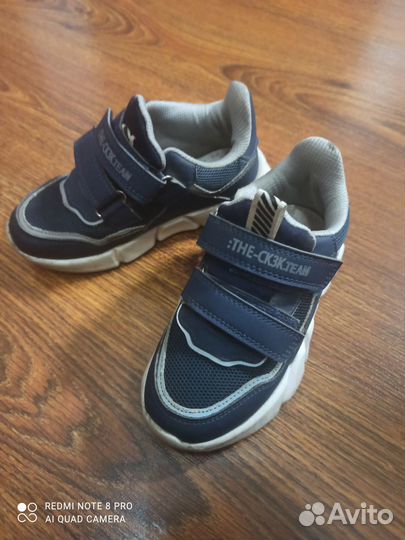 Продам детские кроссовки для мальчика