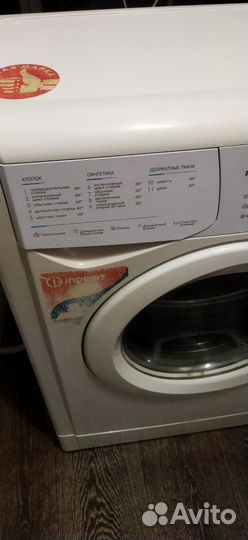 Стиральная машина indesit 3.5 кг