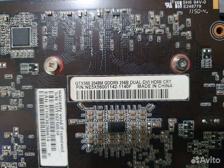Видеокарта Palit GeForce GTX 560 2 гб gddr5