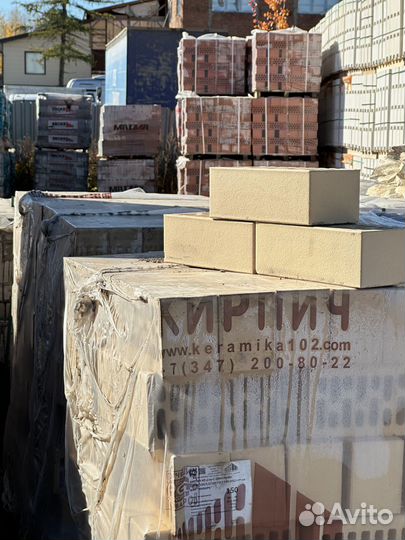 Кирпич облицовочный светлый