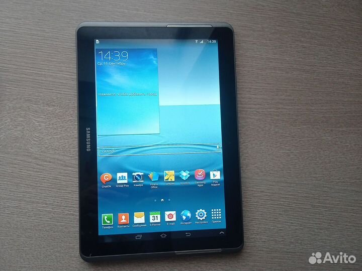 Планшет samsung