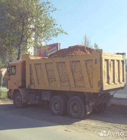 Песок строительный в наличии с доставкой