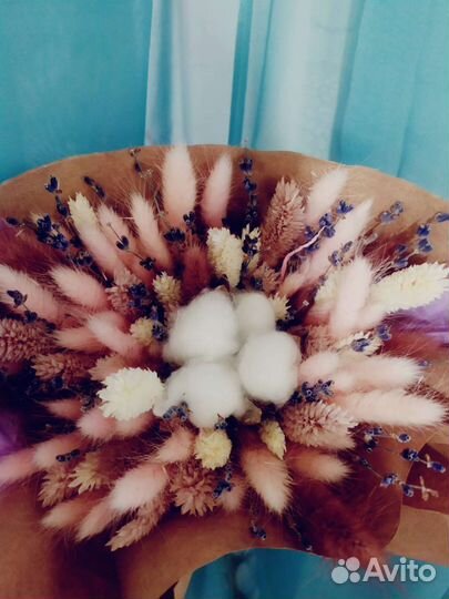 Букет из сухоцветов подарочный