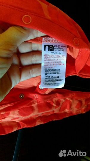 Комбинезон,слип Монтекар