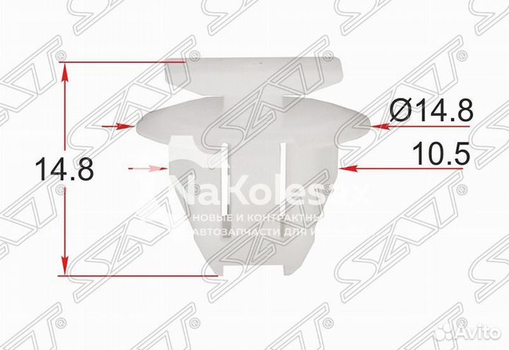 Клипса молдинга кузова nissan (1 шт.)