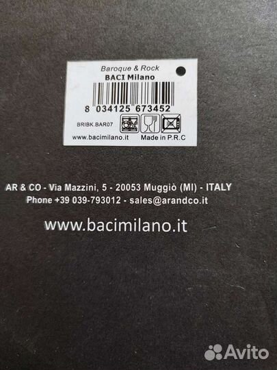 Ведро для шампанского и льда