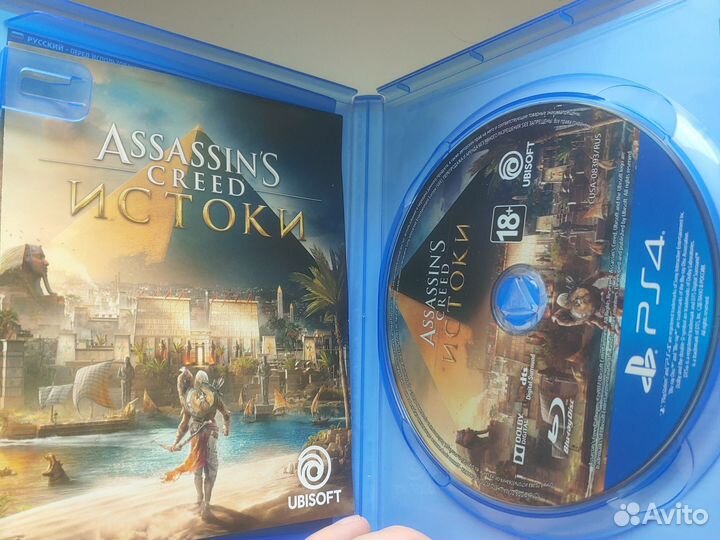 Assassins creed истоки ps4