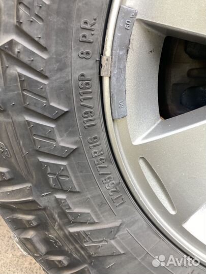 Nitto Trail Grappler M/T 265/75 R16