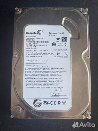 Жесткий диск Seagate 250 gb