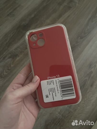 Чехол на iPhone 13